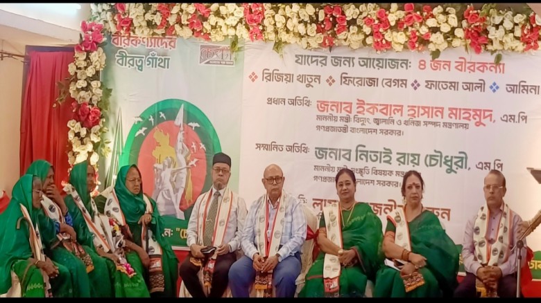 “চেষ্টা”র উদ্যোগে মহান মুক্তিযুদ্ধের চারজন বীরকন্যাকে সংবর্ধ