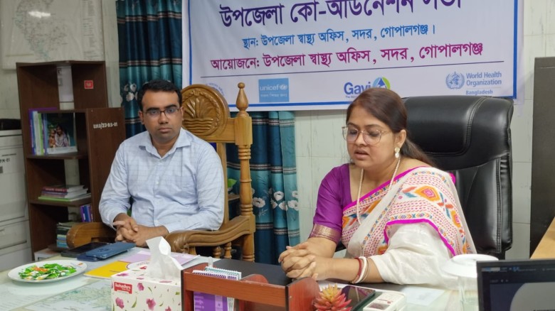 হাম-রুবেলা টিকাদান ঘিরে সমন্বয় সভা