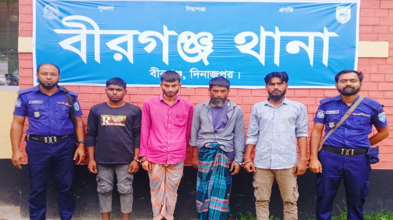 বীরগঞ্জে মাদক সেবনের অপরাধে  ৪ জনের কারাদণ্ড, জেলহাজতে প্রের