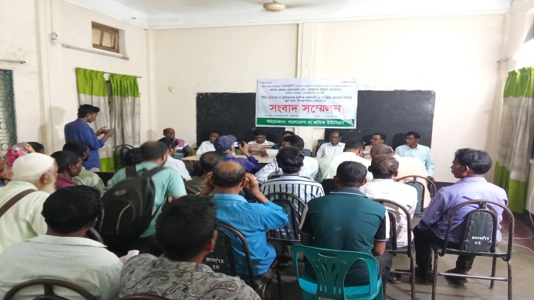 চা-শ্রমিকদের সম্পর্কে চা-বোর্ড চেয়ারম্যানের বক্তব্যের প্রতিব