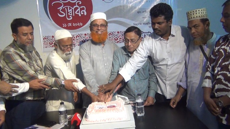 গাইবান্ধায় এশিয়া পোস্টের উদ্বোধনী অনুষ্ঠান পালিত