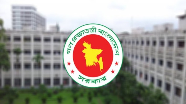 ঈদুল আজাহার দীর্ঘ ছুটি শেষে আজ থেকে খুলছে অফিস-আদালত