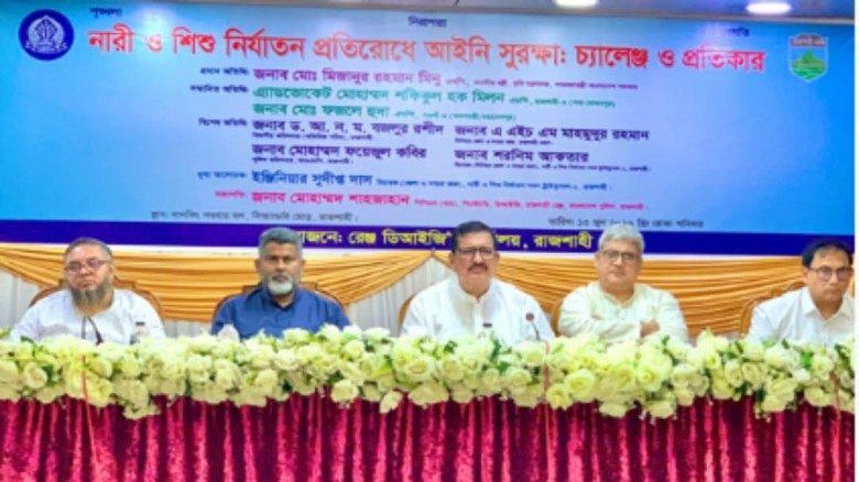 মাদক ব্যবসায়ীরা দীর্ঘদিন সক্রিয় হাতিয়ে নিয়েছে অঢেল অর্থ:ভূমি