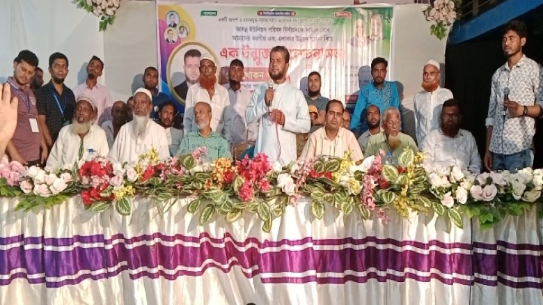 খোকন গাজীর সমর্থনে চট্টগ্রামে অবস্থানরত ভেলুমিয়াবাসীর মতবিনি